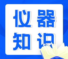 儀器使用小貼士 | 如何提高細(xì)胞計(jì)數(shù)的精準(zhǔn)度？