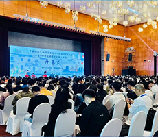 “中國(guó)細(xì)胞生物學(xué)學(xué)會(huì)-2023年全國(guó)學(xué)術(shù)大會(huì)”圓滿(mǎn)帷幕