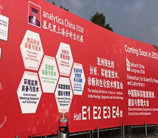 上海慕尼黑展會參展圓滿結(jié)束